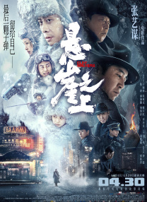 久久久久久久综合